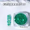 Manicure Japonesa e Coreana Estrela Estéreo Colorida Lantejoula Mini Explosão Colorida Mista Estrela de Cinco Pontas Colorida Patch DIY para Unha