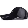 Chapéu Primavera/Verão 2026 Aba Larga Estilo Coreano Tendência Casual Esportivo Boné Masculino Lona Proteção Solar Chapéu de Sol Boné de Baseball Tendência