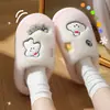 Novedades Otoño/Invierno 2026 Unisex Felpudas Cálidas Cómodas Esenciales para el Hogar Zapatillas Sanadoras Zapatillas de Algodón con Suela Gruesa de Invierno