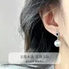 Pendientes de Plata de Ley S925 con Zafiro, Perla en Forma de Gota de Agua, Exquisitos y Lujosos, Sensación de Alta Gama, Regalo 520 para Novia, Amante, Esposa