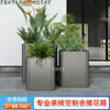 Conjunto de floreiras de ferro forjado para exterior para pátio, exposição ao ar livre, para colocar vasos de flores, canteiros, cercas, divisórias, calhas de flores e floreiras de aço inoxidável