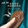 Nuevo Peine de Cojín de Aire de Sándalo Masajeador del Cuero Cabelludo Meridiano Peine de Bolsa de Aire para Cabello Largo de Mujer Peine de Masaje Portátil Peine de Madera