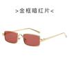 Marco de Metal Nuevo Estilo Marco Cuadrado Europeo y Americano Personalidad Celebridad de Internet Gafas de Sol Retro para Hombre Gafas de Sol Versátiles de Moda