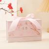 2025 Nueva Caja de Dulces de Boda Caja de Regalo Estilo Chino Nuevo Bolsa Especial para Dulces para Caja de Dulces de Boda Caja Vacía