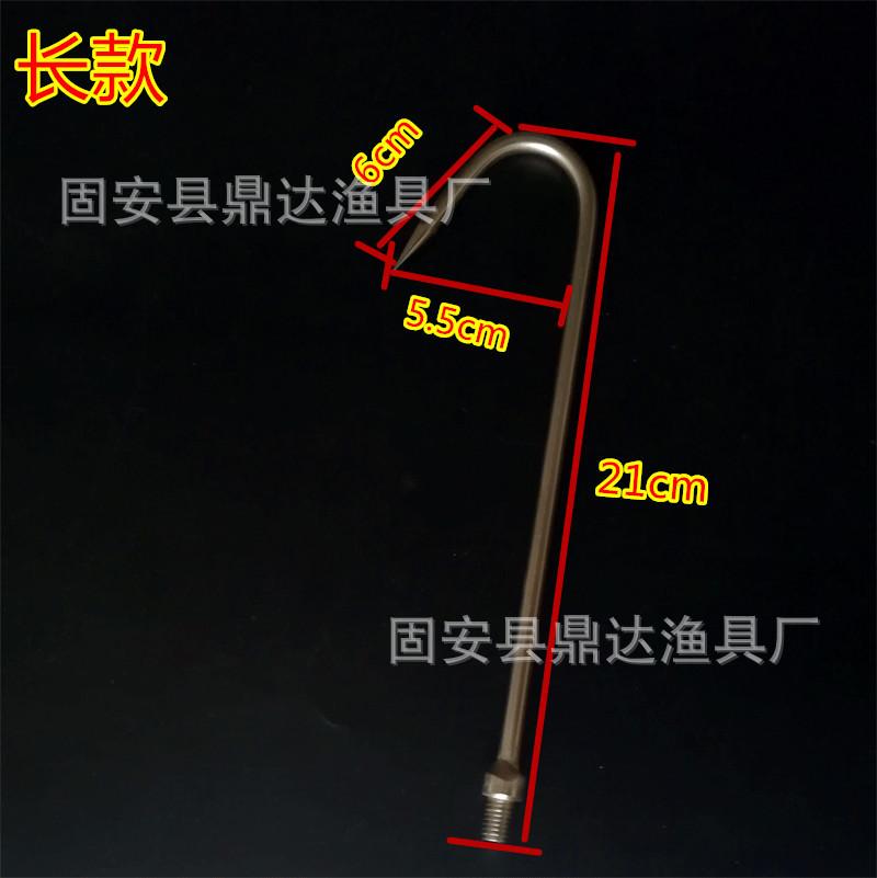 搭钩长_副本