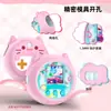Fábrica Adecuado para Cubierta Protectora de Juguete Digital Punirunes, Carcasa de Silicona Suave para Máquina de Mascotas Punirunes, Modelo de Gato