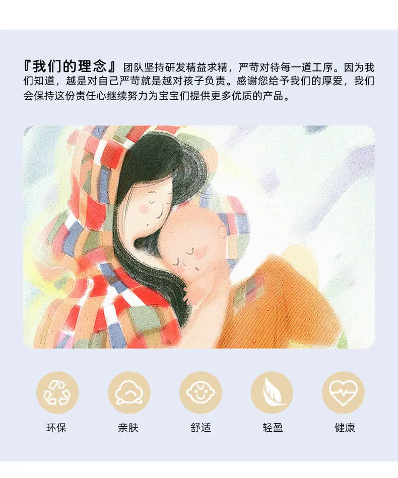 新页面-几何2554071_20