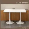 Juego de Mesa y Sillas Rectangulares de Lujo Ligero para Restaurantes de Comida Rápida, Mesas de Comedor Comerciales y Comedores