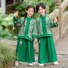 Meninos e Meninas 2025 Nova Primavera e Outono Estilo Chinês Traje Antigo Terno Tang Alunos do Ensino Fundamental Performance de Guzheng Performance de Coro Traje