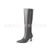 Botas de Caballero de Caña Alta para Mujer en Piel de Vaca, Nuevo Estilo Otoño/Invierno, Punta Fina, Tacón Alto Fino, Botas Altas hasta la Rodilla, Botas de Caña Recta para Mujer