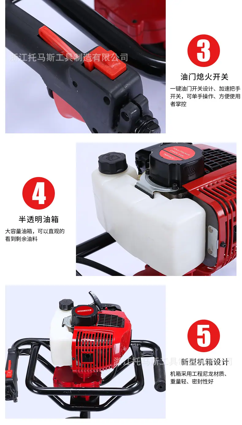 TMD620-3详情页_06.jpg