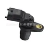 O sensor de eixo de comando 4m5g12k073aa é adequado para Ford Focus 05-11 sensor de posição do eixo excêntrico