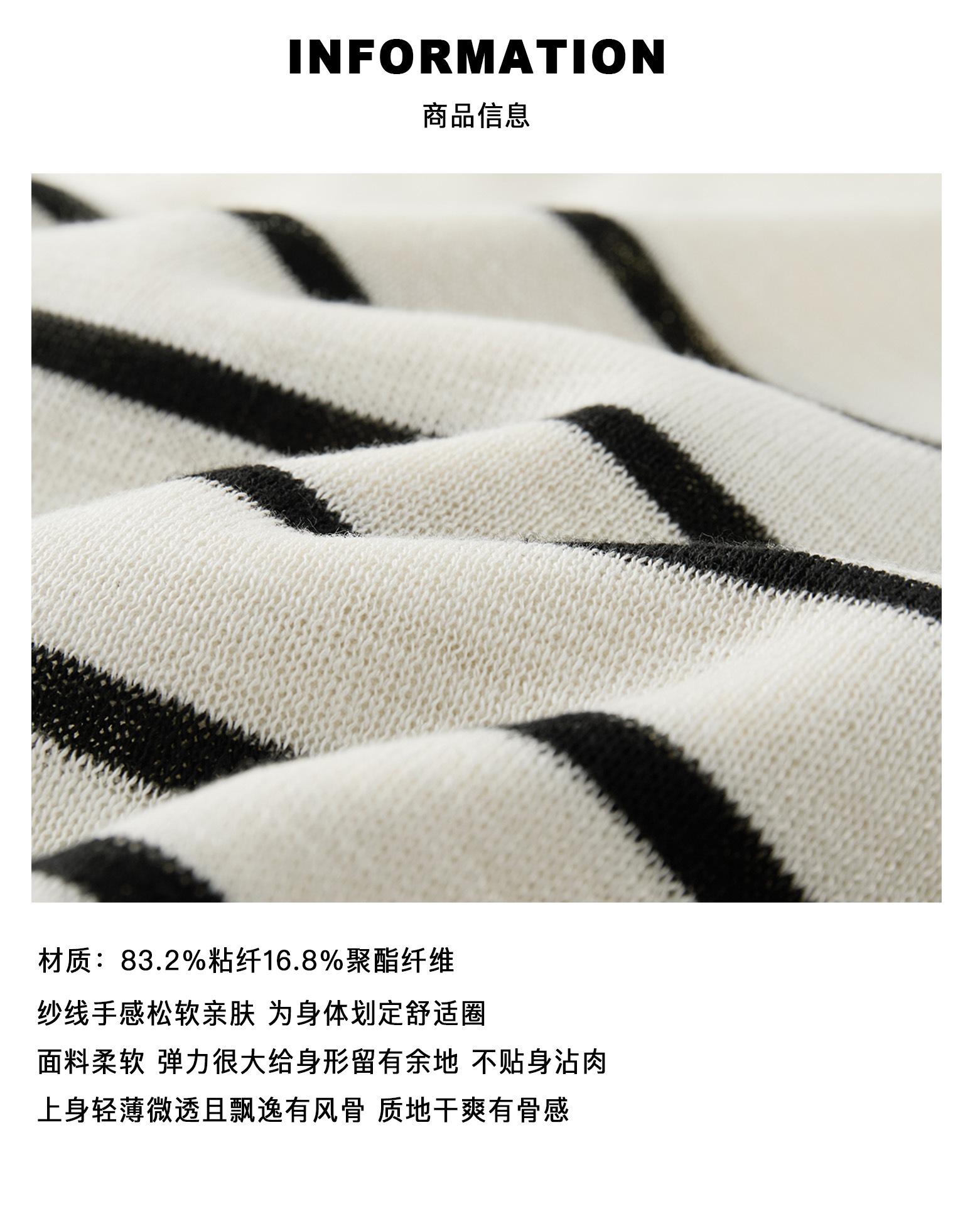 5 商品信息（面料）.jpg