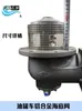 Válvula Subaquática para Navio-Tanque de Óleo Acessórios Válvula de Fechamento de Emergência Pneumática em Liga de Alumínio Padrão Europeu Kit de Reparo de Cilindro Embutido Dn100