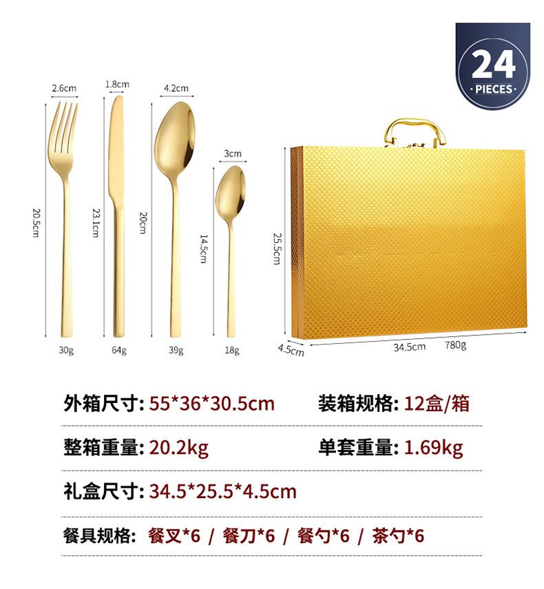 详情图_05.jpg