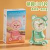 Reloj Pequeño de Dibujos Animados, Movimiento Silencioso, Aspecto Elegante, Creativo, Animal Lindo en Coche, Decoración de Escritorio y Mesita de Noche, Adornos, Regalos al por Mayor