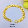 Pulseira Coração de Pêssego Feminina Vietnam Shajin Moda Requintada Latão Banhado a Ouro Pulseira Feminina Grande Cong