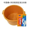 Balde Profundo e Espesso para Banho de Pés, Balde Profundo para Spa de Pés, Bacia de Lavagem de Pés de Alta Profundidade, Bacia para Banho de Pés com Massagem Acima da Panturrilha para Uso Doméstico