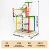 Periquera con perchas de colores, columpio colgante con cuentas de colores, juguete para trepar y morder, soporte de entrenamiento para afilar garras y aliviar el aburrimiento para loros