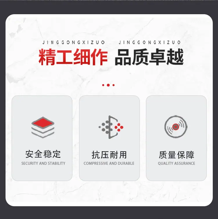 绳锯机-详情_02