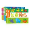 Livros Divertidos de Recorte de Papel e Origami Artesanais Criativos para Crianças Pequenas e Bebês Brinquedos Educativos Artesanais DIY