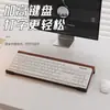 Nuevo Soporte para Teclado Mecánico E-Sports para Portátil Soporte Externo para Teclado Estante de Almacenamiento de Escritorio Estante de Almacenamiento de Escritorio