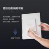 Shengrui Panel Plano Impermeable y Antivaho para Baño Montado en Pared Impermeable Sin Taladro Dispositivo para Maratones de Tiktok Caja de Panel Plano Giratoria