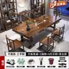 Conjunto de Mesa de Chá e Cadeiras de Madeira Maciça de Alta Qualidade, Modelo Plano, Mesa de Chá Integrada, Conjunto Completo para Preparo de Chá em Casa, Mesa de Chá com Gavetas