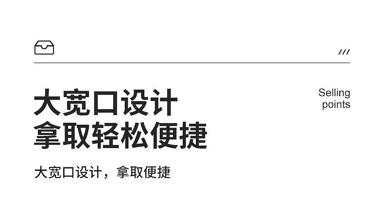 6411文具收纳盒_09.jpg