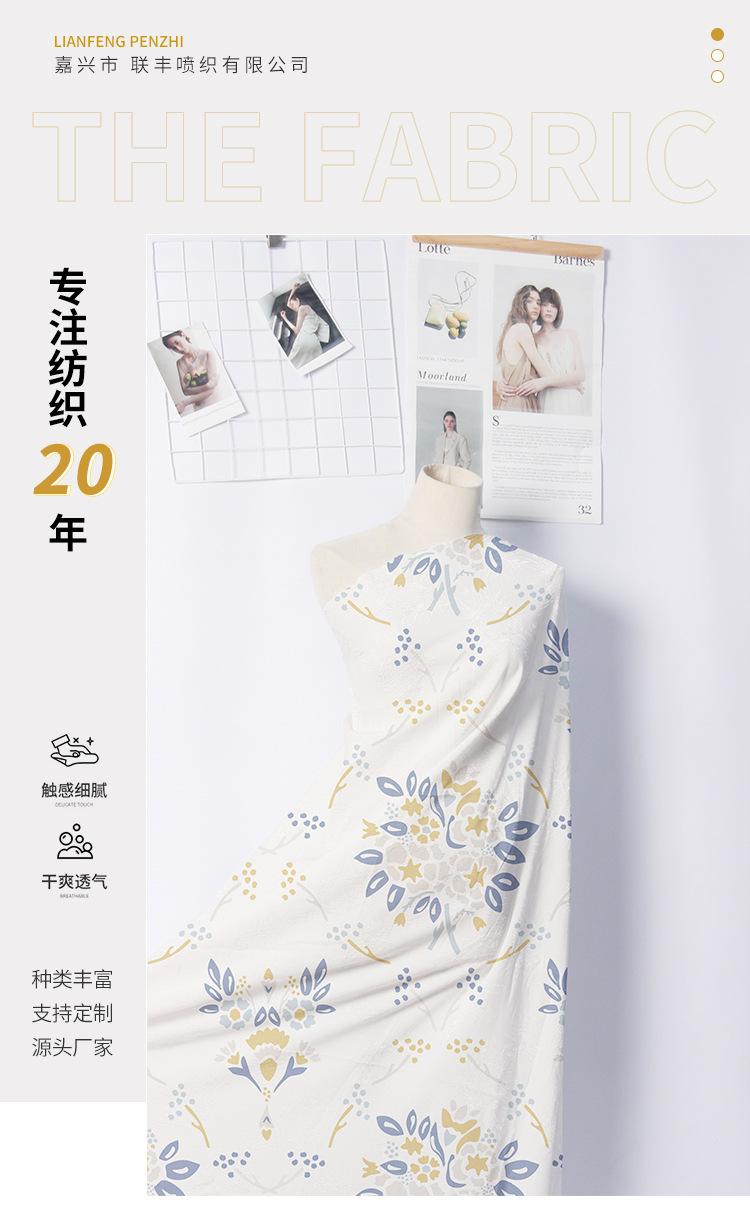 联-D302.jpg