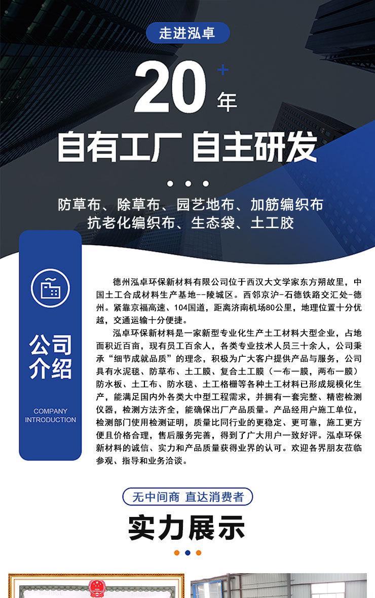 详情_01.jpg