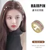 Pinza para el pelo de princesa con pedrería para mujer, modelo nuevo de alta gama 2026, pasador pequeño, pinza para flequillo lateral, accesorio para el cabello