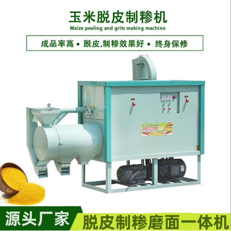 微信图片_20210303160939_副本.png
