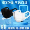Mascarilla Desechable 3D Tridimensional de Moda con Tres Capas de Protección, Elegante Mascarilla Blanca Transpirable Delgada para Adultos