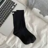 Calcetines holgados de canalé con etiqueta de huevo, color liso, hasta la mitad de la pantorrilla, para mujer, adecuados para combinar con zapatos pequeños de cuero, estilo japonés, doble costura, Ins