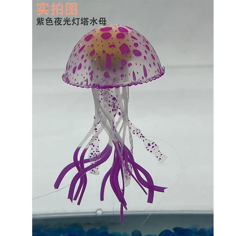 紫色.jpg