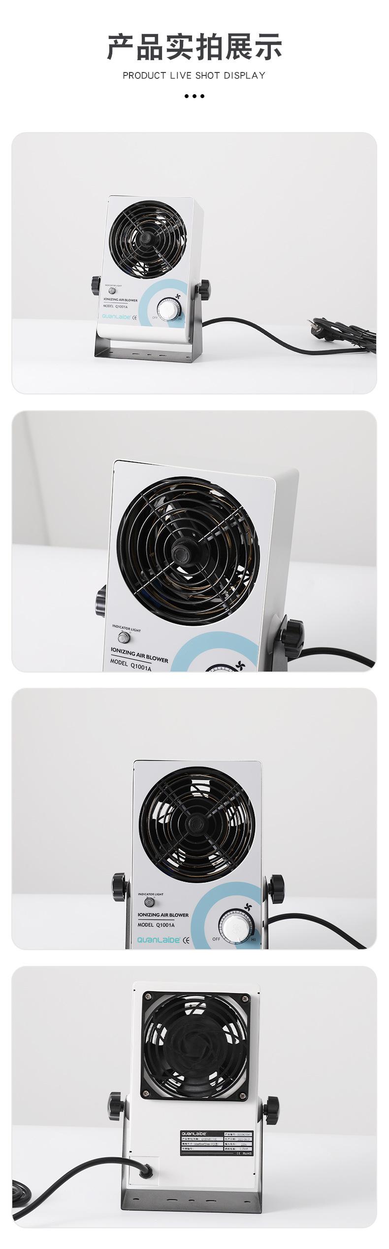 最新详情页_06