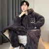 Pijama de Otoño/Invierno para Hombre 2025 Nuevo Ropa de Casa de Coral Fleece Forrada de Polar Acolchado de Tres Capas Grueso Cálido Bata de Talla Grande