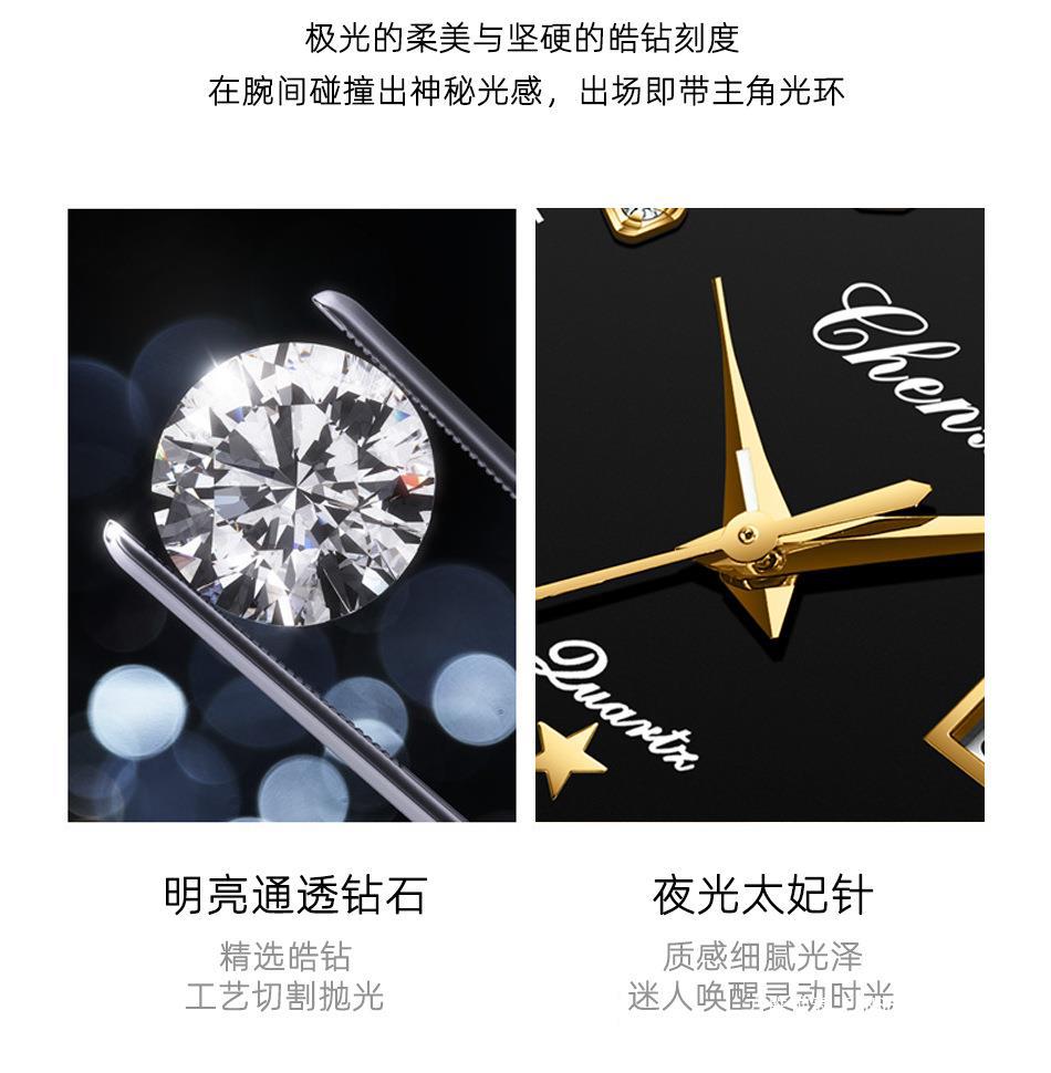 640详情_06.jpg
