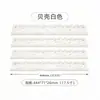 Regla Empujadora de Mahjong en Color Ámbar Carey, Regla Empujadora de Mahjong de Acrílico de Alta Transparencia, Exclusivamente para Herramientas de Clasificación de Cartas de Mahjong Transfronterizo