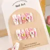 Livro Vermelho de TikTok Explosões Patch de Unha Arte de Unha Fototerapia Usando Peças de Unha Dez Peças de Código-dividing Boutique Unha de Mão