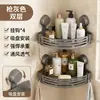 Cesta Triángulo para Inodoro Estante de Almacenamiento de Pared sin Taladro Estante de Almacenamiento Multifuncional para Esquina de Cocina Baño