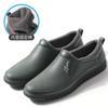 Botas de lluvia de corte bajo para hombre, zapatos para aguas poco profundas, botas de lluvia cortas y gruesas de verano para hombre, nuevas botas de goma antideslizantes y resistentes al desgaste para el trabajo de cocina