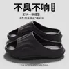 2026 Nuevas Sandalias Antideslizantes para Interior del Hogar Sin Olor para Pies con Suela Gruesa de EVA para Hombres Calzado de Exterior Zapatillas Suaves para Mujeres Verano