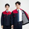 Ropa de protección laboral de doble capa ropa de trabajo ropa de trabajo para hombre ropa de trabajo personalizada resistente al desgaste resistente a la suciedad conjunto de ropa de trabajo de primavera y otoño bordado estampado logo