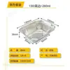 Bandeja de Papel de Aluminio Leivos Food, Tazón Comercial de Papel de Aluminio para Cerebro de Res a la Parrilla, Contenedor Redondo de Papel de Aluminio Resistente a Altas Temperaturas para Barbacoa