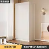 Armario para uso doméstico en el dormitorio, mueble de almacenamiento multifuncional simple y moderno, de una puerta, económico de piso a techo, armario para niños