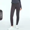 ¡En stock, se envía inmediatamente! Colección de rebajas: Camisetas sin mangas de yoga, manga corta, pantalones de yoga, faldas de tenis. Hasta agotar existencias.
