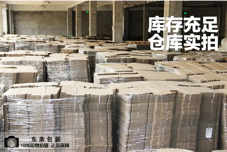 库存照片