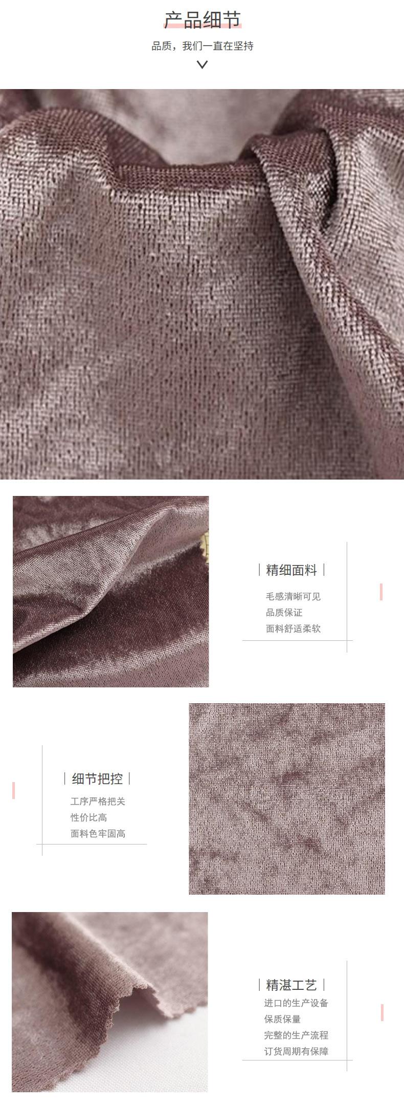 详情页06-细节.jpg
